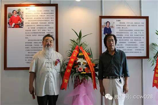 当代实力派绘画艺术走进天府之国 (图7)