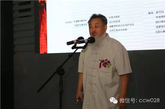 当代实力派绘画艺术走进天府之国 (图4)