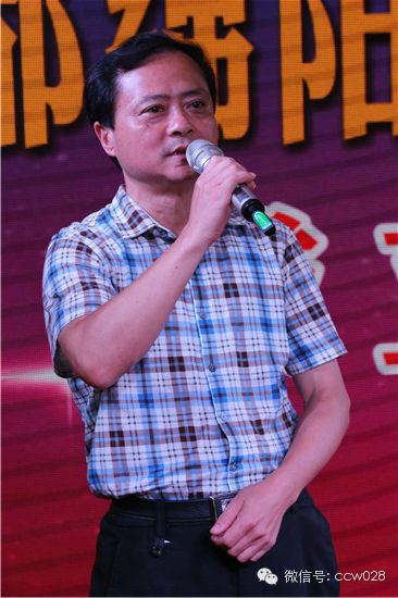 成都绵阳商会江油分会成立大会暨中秋联谊晚会成功召开 (图2)