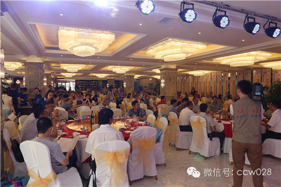 成都绵阳商会江油分会成立大会暨中秋联谊晚会成功召开 (图22)