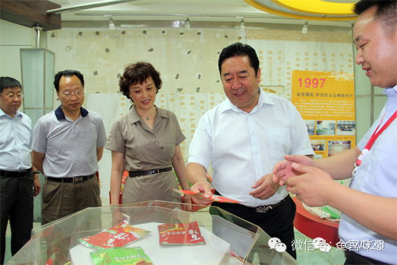 省政协组织川菜产业调研 助力川菜产业发展(图1)