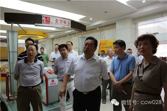 省政协组织川菜产业调研 助力川菜产业发展(图2)