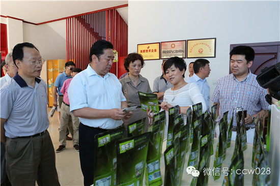 省政协组织川菜产业调研 助力川菜产业发展(图11)