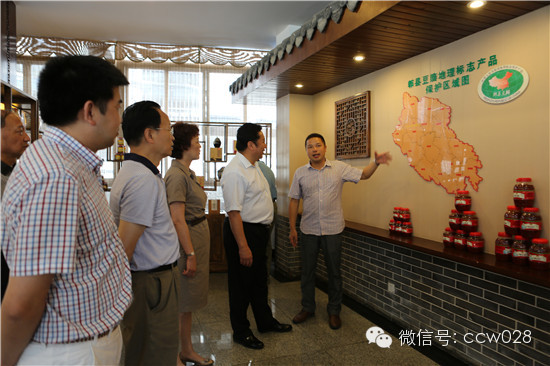 省政协组织川菜产业调研 助力川菜产业发展(图9)