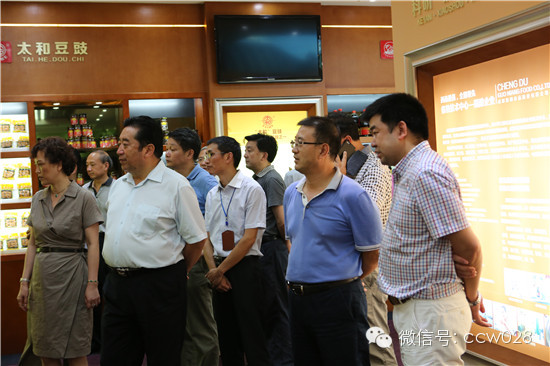 省政协组织川菜产业调研 助力川菜产业发展(图14)