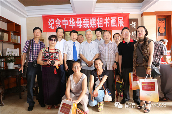 “纪念中华母亲嫘祖”书画展在蓉城开幕 (图8)