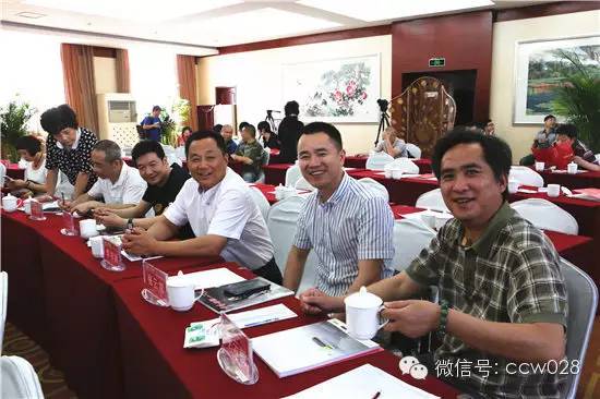 传统文化保护与发展论坛 ——关注儿童教育 (图2)