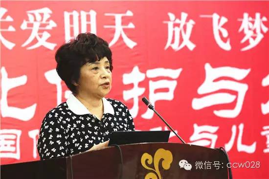 传统文化保护与发展论坛 ——关注儿童教育 (图4)