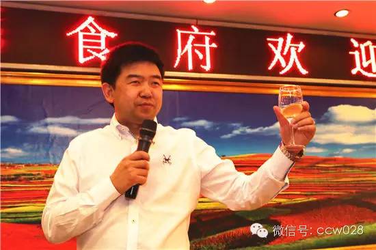 传统文化保护与发展论坛 ——关注儿童教育 (图11)