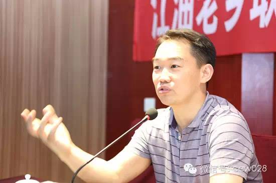 江油乡友联谊暨成都绵阳商会江油分会筹备会成功召开(图3)