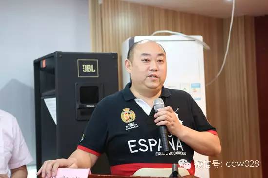 江油乡友联谊暨成都绵阳商会江油分会筹备会成功召开(图5)