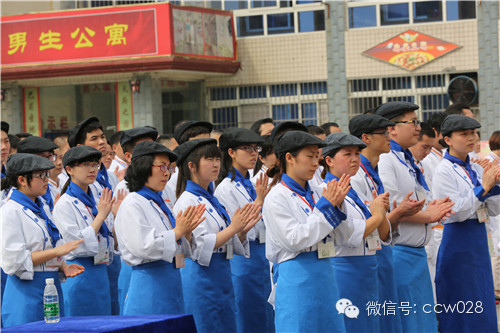 金宫川派味业董事长龚永泽被聘为新东方烹饪学校金牛校区客座教授 (图2)