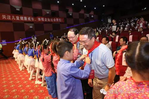 第十三届成都少儿电影周成功举行 (图3)