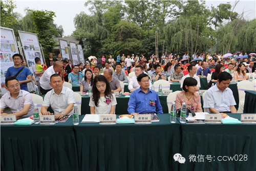 “2014四川花卉（果类）生态旅游节暨第三届薰衣草生态旅游节”昨日开幕 (图3)