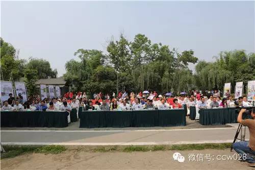 “2014四川花卉（果类）生态旅游节暨第三届薰衣草生态旅游节”昨日开幕 (图1)