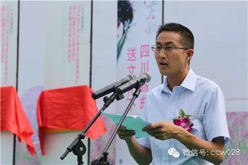 “2014四川花卉（果类）生态旅游节暨第三届薰衣草生态旅游节”昨日开幕 (图9)