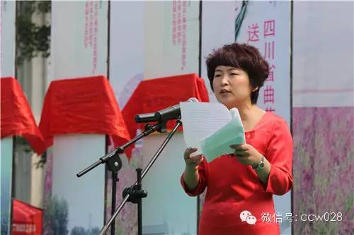 “2014四川花卉（果类）生态旅游节暨第三届薰衣草生态旅游节”昨日开幕 (图11)