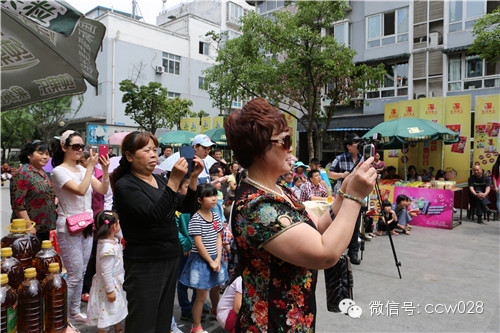 《百姓大舞台》育苗社区欢乐行 (图4)