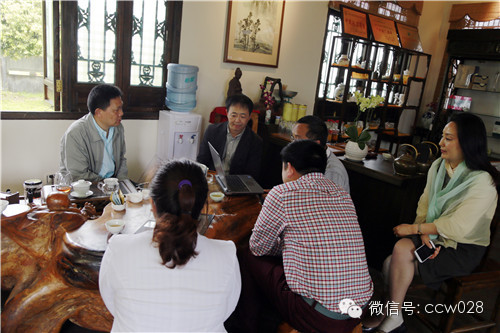 川味中国文化传媒产业机构参观四川花秋茶叶有限公司 (图1)