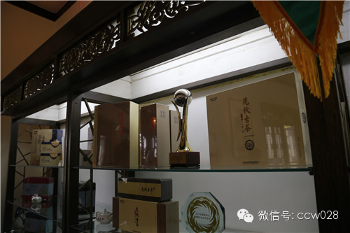 川味中国文化传媒产业机构参观四川花秋茶叶有限公司 (图6)