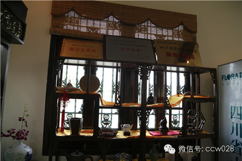 川味中国文化传媒产业机构参观四川花秋茶叶有限公司 (图5)
