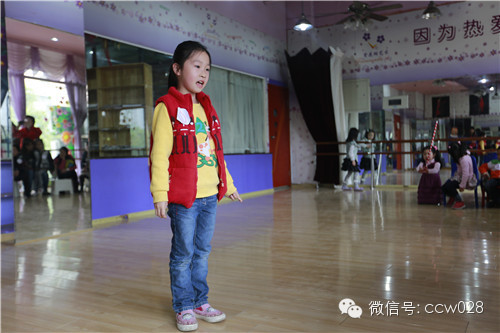 《大咖小明星》剧组精英培训学校选拔小演员 (图7)