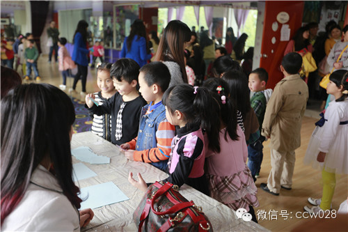 《大咖小明星》剧组精英培训学校选拔小演员 (图2)