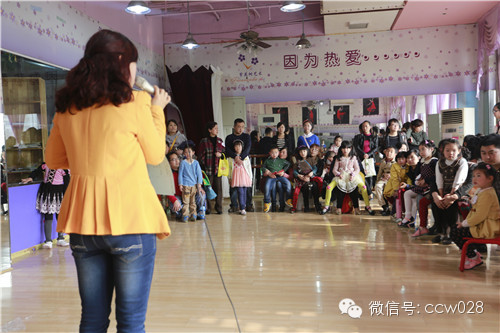 《大咖小明星》剧组精英培训学校选拔小演员 (图11)