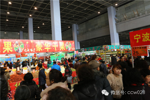 2014沙湾元宵商品交易会落幕 10万汤圆依然免费吃 (图3)