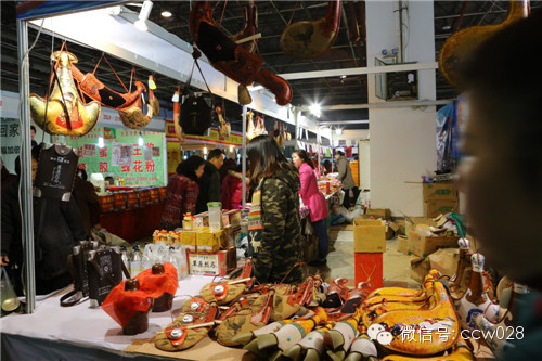 2014沙湾元宵商品交易会落幕 10万汤圆依然免费吃 (图6)