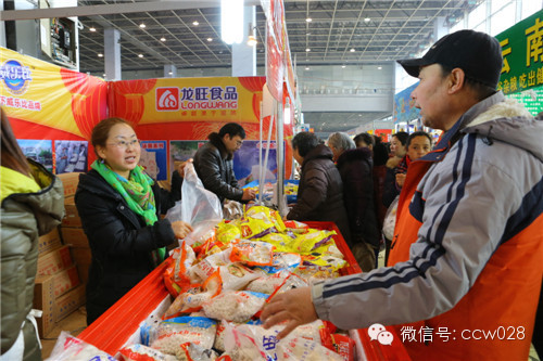 2014沙湾元宵商品交易会落幕 10万汤圆依然免费吃 (图5)