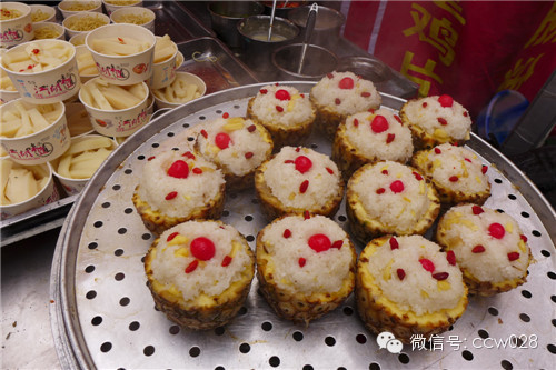 元宵节没去处？切塔子山公园逛熊猫灯会 (图11)