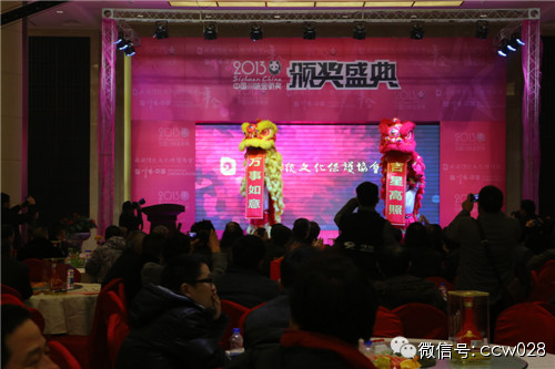 川味中国2014年度推广计划正式启动 巴蜀明星齐助阵 (图2)