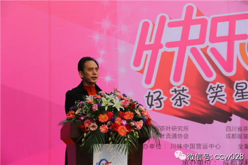 《快乐567》开启“快乐模式”，众巴蜀明星爆笑献艺龙和茶城 (图2)