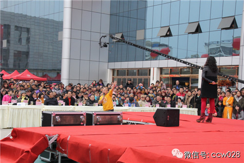 《快乐567》开启“快乐模式”，众巴蜀明星爆笑献艺龙和茶城 (图11)