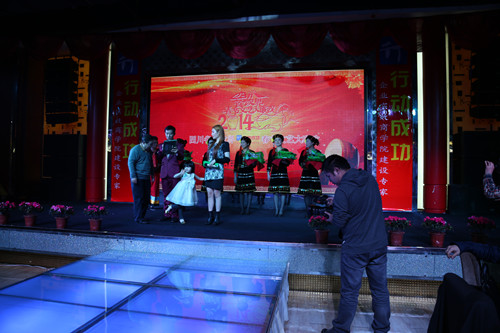 “2014四川省餐饮界春节大联欢”晚会在蜀锦宴飨举办 (图2)