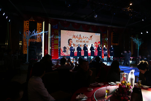 “2014四川省餐饮界春节大联欢”晚会在蜀锦宴飨举办 (图4)