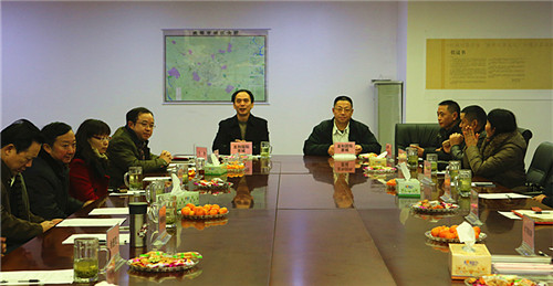 "2014成都市茶产业重点企业研讨会"在成都龙和国际茶城举行 (图1)