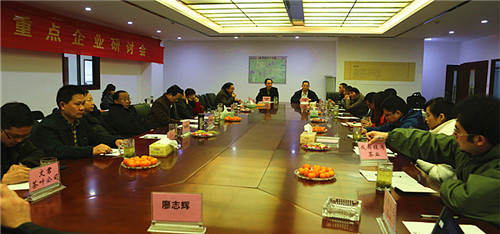 "2014成都市茶产业重点企业研讨会"在成都龙和国际茶城举行 (图6)