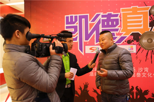 多位实力"音雄"年末唱响沙湾凯德广场 (图13)