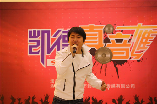 多位实力"音雄"年末唱响沙湾凯德广场 (图12)