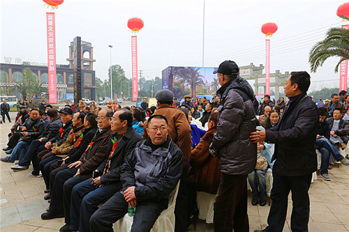 迎春花卉盆景博览会在邛崃开幕 (图2)