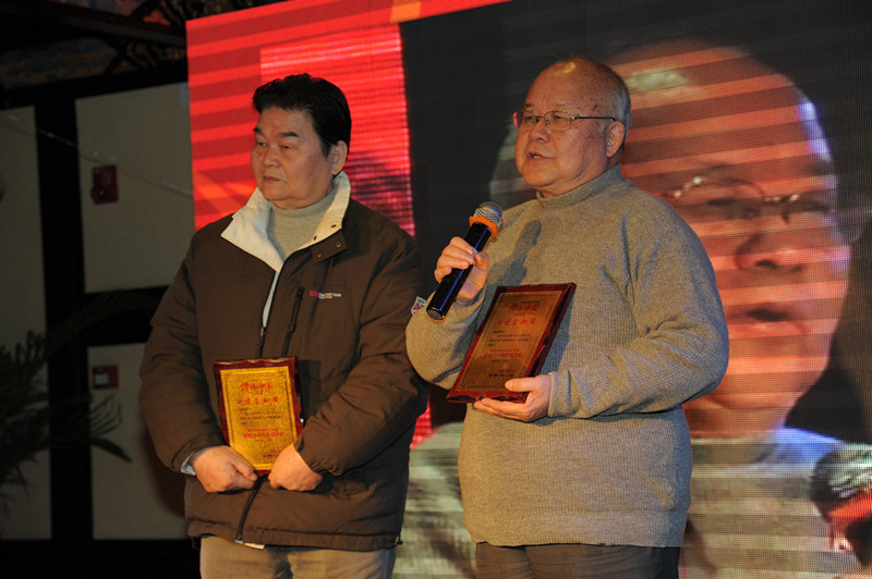 2012年川味金椒奖颁奖盛典(图7)