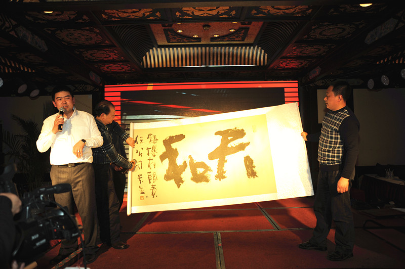 2012年川味金椒奖颁奖盛典(图17)