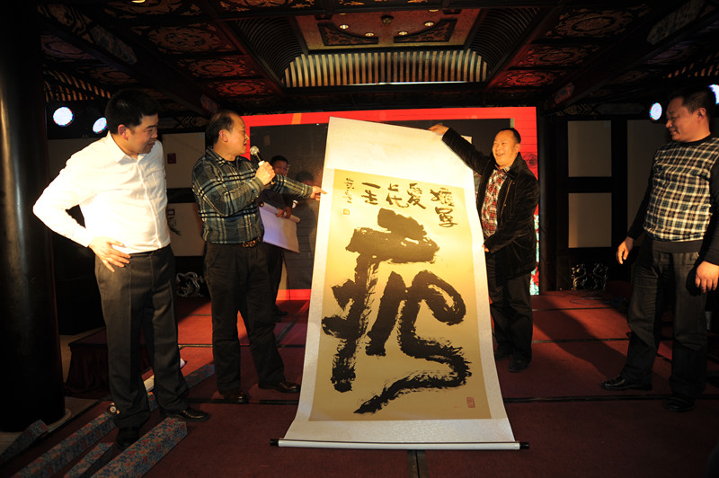 2012年川味金椒奖颁奖盛典(图20)