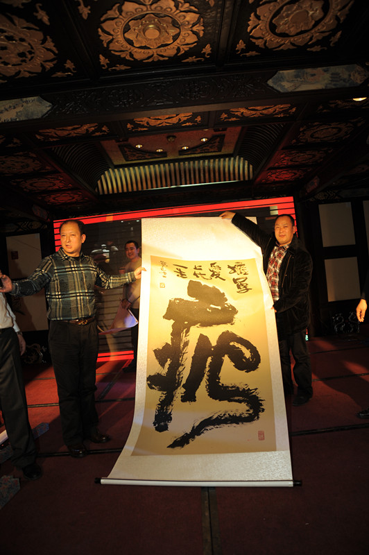 2012年川味金椒奖颁奖盛典(图18)