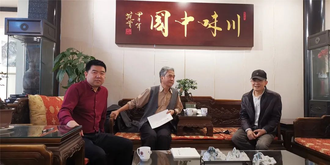 著名军旅书法家李教文做客川味中国 