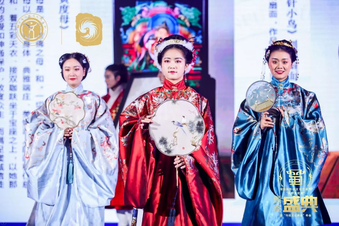 传承发展写新篇 群星荟萃庆新年(图15)