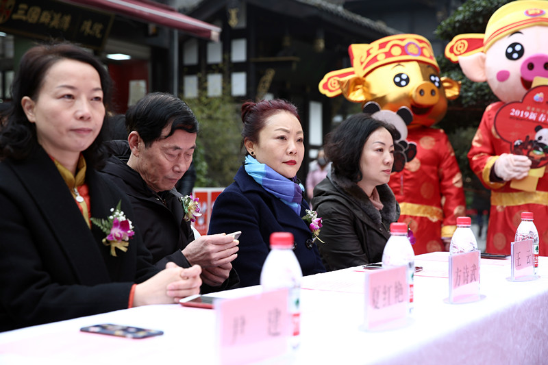 买全川 卖全球2019新春欢乐购(图16)