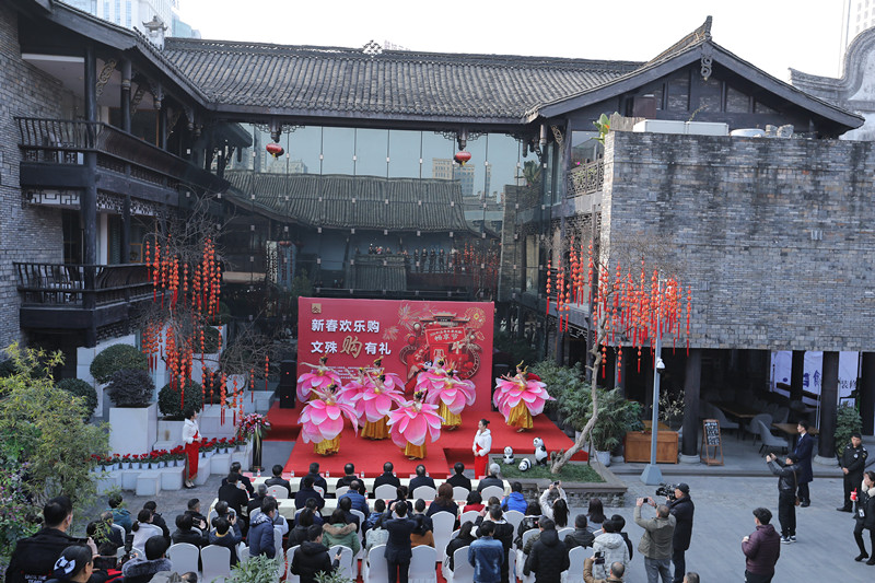 2020新春欢乐购  文殊购有礼(图6)